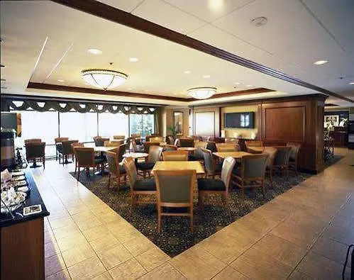 Hampton Inn Long Island/Islandia 3*, Islandia