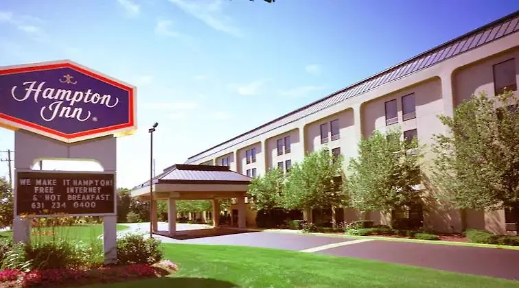 Hotel Hampton Inn Long Island/Islandia